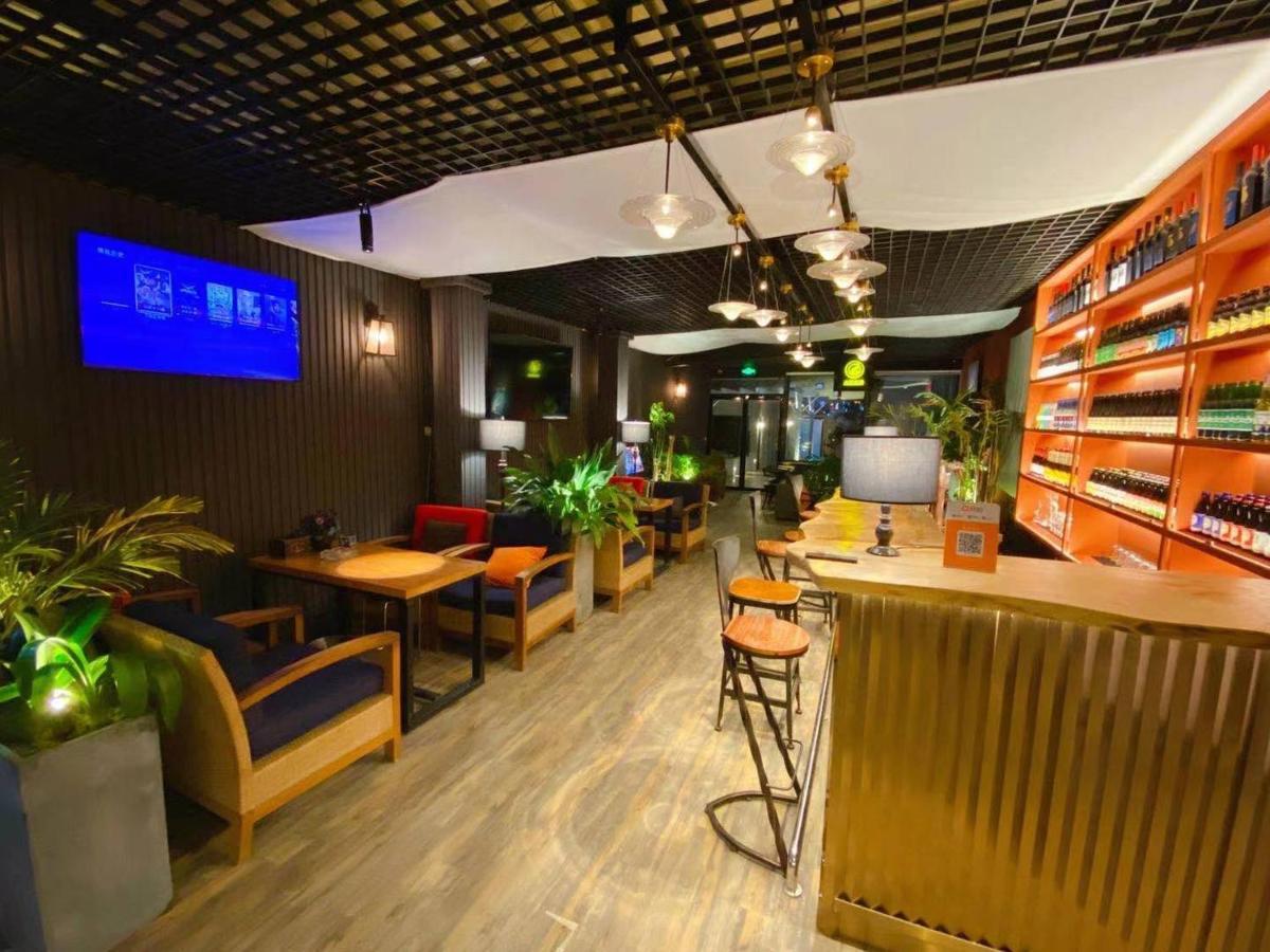 צ'ינגדאו Lantian Garden Hostel מראה חיצוני תמונה